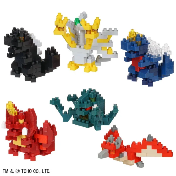 Kawada Godzilla Assortment 2 (Blind Box) - Godzilla