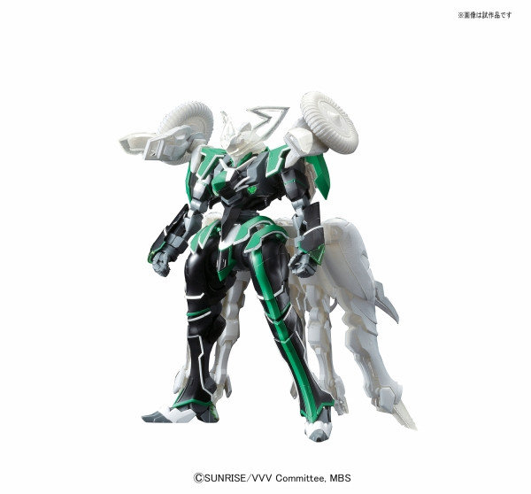 Valvrave the Liberator - 1/144 #04 Valvrave IV Hinowa