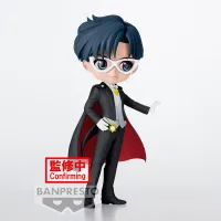 BANDAI Tuxedo Mask (ver. A) - Sailor Moon - photo 1
