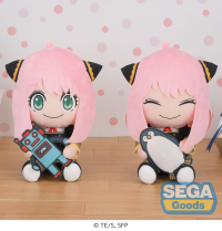 TV Anime "SPY x FAMILY" SP Plush (Anya Forger) 1
