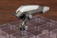 KOTOBUKIYA ZOIDS CUSTOMIZE PARTS ATTACK BOOSTER SET - ZOIDS - photo 4