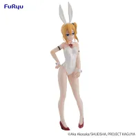 FuRyu Kaguya-sama: Love Is War -The First Kiss That Never Ends-　BiCute Bunnies Figure -Ai Hayasaka- - Kaguya-sama: Love is War - photo 2