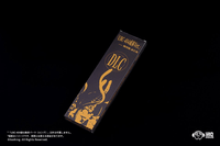 Articulated Base Series UBC-404: Intertwining Tentacle Parts (Long) 8