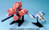 BANDAI HOBBY EX Model-15 Gundam Seed Mecha Set 1 - Mobile Suit Gundam SEED - photo 2