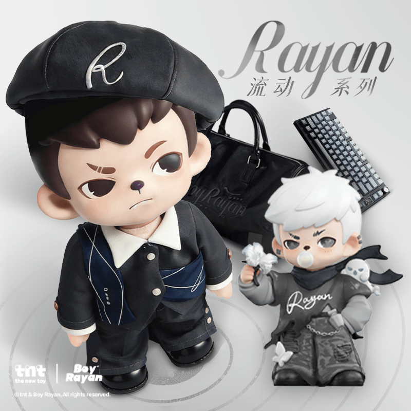 Rayan Flow Series Rayan (Kuji Full Set)