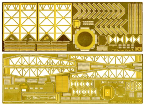 Fujimi [MS70012] 1/700 DOCK CRANE SET - Kit Accessories