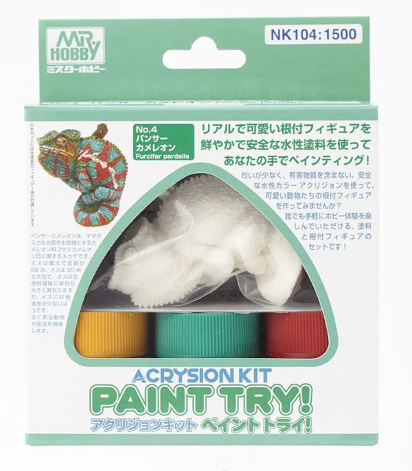GSI Creos Acrysion Paint Try! - Furcifer Pardalis - Paints