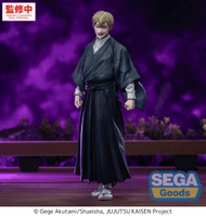 XStellar "Jujutsu Kaisen Culling Game" "Naoya Zenin" 1