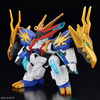 RYUOHMARU 2