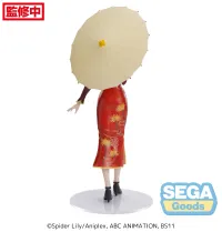 SEGA Luminasta "Lycoris Recoil" "Chisato Nishikigi - China Style" - Lycoris Recoil - photo 8