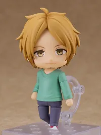 GOOD SMILE COMPANY Nendoroid Haruki Nakayama - Given: Hiiragi Mix - photo 1