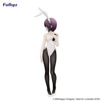 The Melancholy of Haruhi Suzumiya　BiCute Bunnies Figure -Yuki Nagato- 6