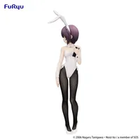 FuRyu The Melancholy of Haruhi Suzumiya　BiCute Bunnies Figure -Yuki Nagato- - The Melancholy of Haruhi Suzumiya - photo 6