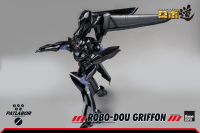 Mobile Police Patlabor - ROBO-DOU Griffon 8