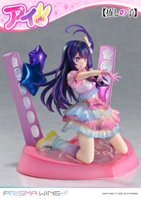 PRISMA WING 【OSHI NO KO】Ai 1/7 Scale Pre-Painted Figure 35