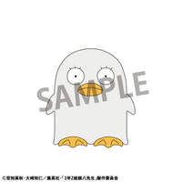 Chokorin Collection Mr. Ginpachi's Zany Class Vol.1 4
