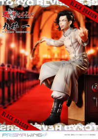 PRISMA WING Tokyo Revengers Hajime Kokonoi 1/7 Scale Pre-Painted Figure 29