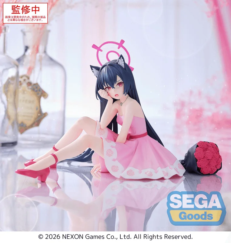 SEGA Yumemirize Blue Archive Serika - Blue Archive