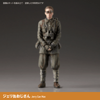 Maschinen Krieger – Final Hund Set & Jerry Can Uncle (Reissue 2026) 2