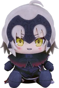 GOOD SMILE COMPANY Chocopuni Plushie Avenger/Jeanne d'Arc (Alter) - Fate/Grand Order - photo 2