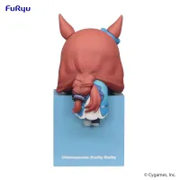 FuRyu Umamusume: Pretty Derby　Hikkake Figure -Super Creek- - Umamusume: Pretty Derby - photo 5
