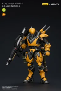 JOYTOY Yu Jing shang Jilnvincible-3 - JOYTOY Original Series - photo 3