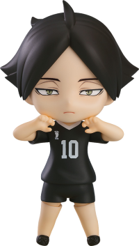 Nendoroid Rintaro Suna 2