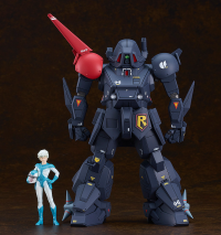 PLAMAX SV-03 1/24 Scale X / ATH-P-RSC Blood Sucker 6