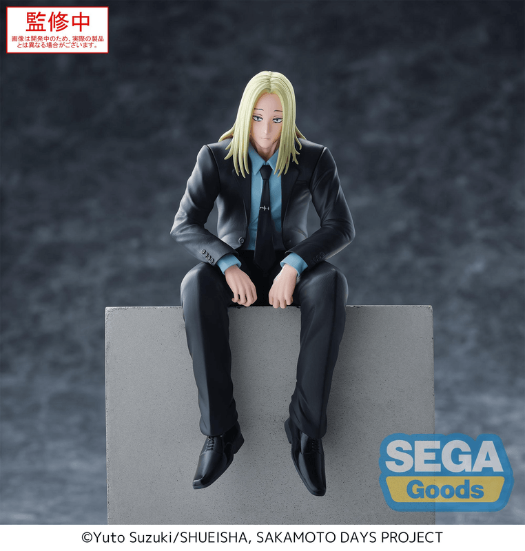 "SAKAMOTO DAYS" PM Perching Figure "Shishiba"