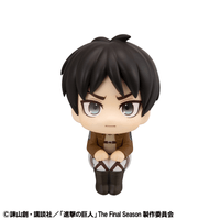 Lookup Attack on Titan Ellen Jaeger Grumpy Ver. 5