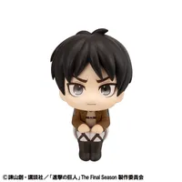 MegaHouse Lookup Attack on Titan Ellen Jaeger Grumpy Ver. - Attack on Titan - photo 5
