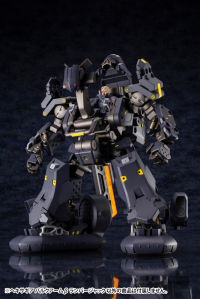 BULKARMβ “LUMBERJACK” 5