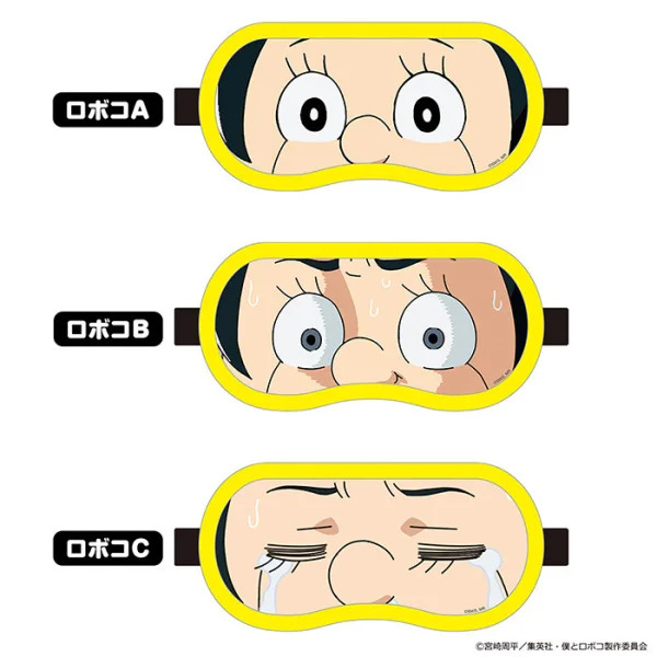 16 directions Me & Roboco Eye Mask Roboco C - Me & Roboco