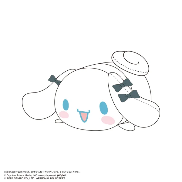 MAX LIMITED Hatsune miku×Cinnamoroll POTE KORO MASCOT Msize 2 (ITEM B) - Hatsune Miku