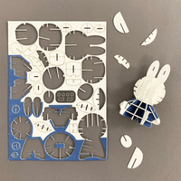 si-gu-mi PLUS Dick Bruna Sitting Miffy 6