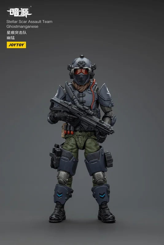 JOYTOY Stellar Scar Assault Team Ghostmanganese - JOYTOY Original Series