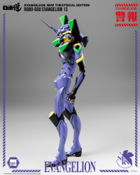Evangelion: New Theatrical Edition - ROBO-DOU Evangelion 13 18
