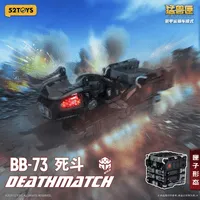 52TOYS BB-73 DEATHMATCH - BEASTBOX - photo 2