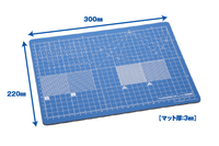 Cutting mat A4 3