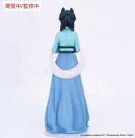 SYSTEM SERVICE The Apothecary Diaries VIVIT FIGURE MAOMAO (HUNTING) - The Apothecary Diaries - photo 2