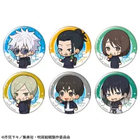MegaHouse Metal Badge Collection Jujutsu Kaisen  Tokotoko ver. Hidden Inventory・Premature Death (1pc) - Jujutsu Kaisen - photo 1