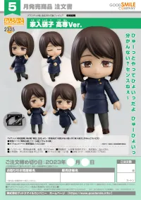GOOD SMILE COMPANY Nendoroid Shoko Ieiri Tokyo Jujutsu High School Ver. - Jujutsu Kaisen - photo 8