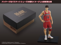 One and Only『SLAM DUNK』Hisashi Mitsui 5