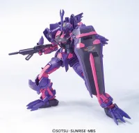 BANDAI HOBBY HG 1/100 #24 VS Astray - Gundam Astray Mirage Frame Second - Mobile Suit Gundam SEED VS Astray - photo 1
