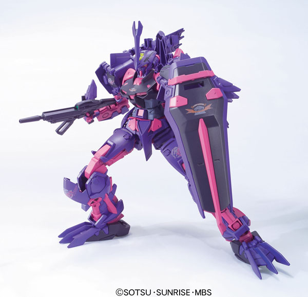 HG 1/100 #24 VS Astray - Gundam Astray Mirage Frame Second