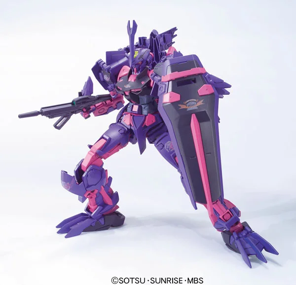 BANDAI HOBBY HG 1/100 #24 VS Astray - Gundam Astray Mirage Frame Second - Mobile Suit Gundam SEED VS Astray