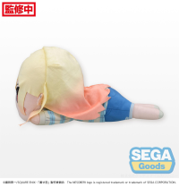 NESOBERI (Lay-Down) My Dress-Up Darling LL Plush Marin Kitagawa - First Measurements 3