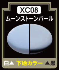 Mr Crystal Color - XC08 Moonstone Pearl 1