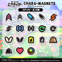 Kirby Air Riders Chara-Magnets "Kirby" (Blind Box/14), Bandai Shokugan Chara-Magnets 2