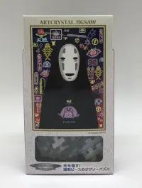 ENSKY 126-AC66 No Face and Mysterious Street Lights - Art & Display - photo 2